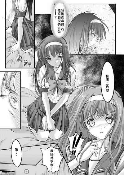 第27頁圖