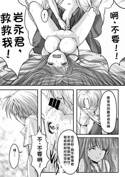 第39頁圖