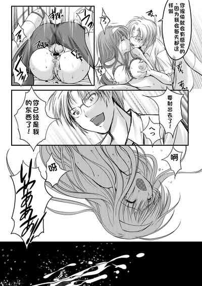 第43頁圖