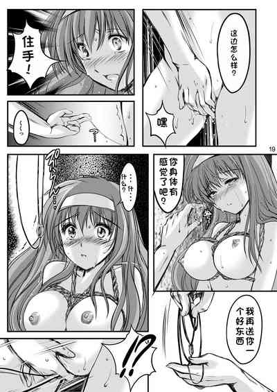 第59頁圖