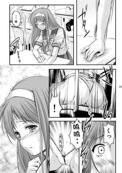 第63頁圖