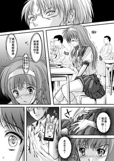 第67頁圖