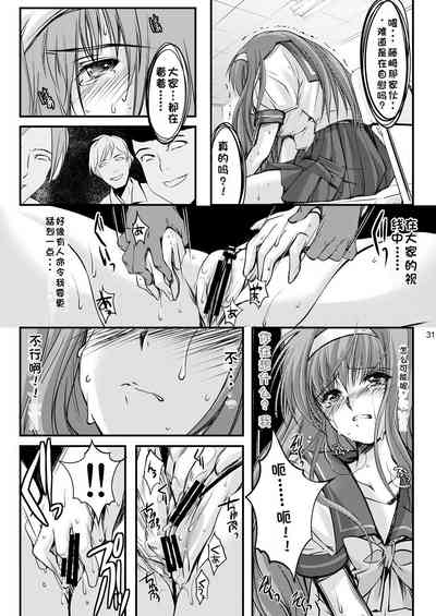 第71頁圖