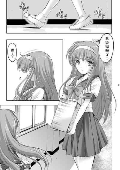 第7頁圖