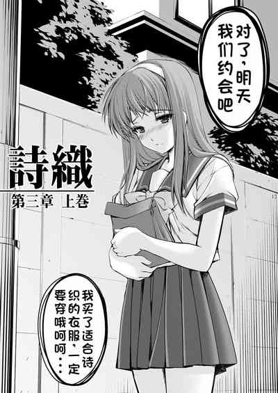 第83頁圖