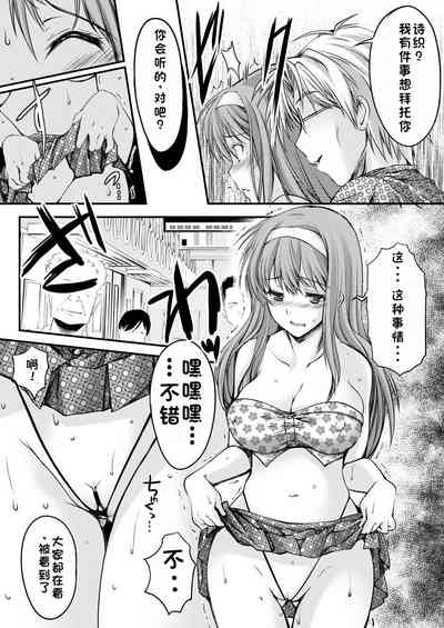 第91頁圖