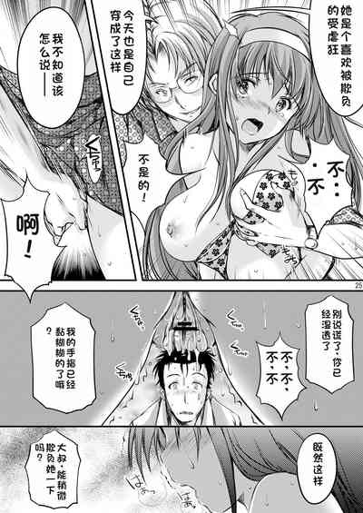第95頁圖