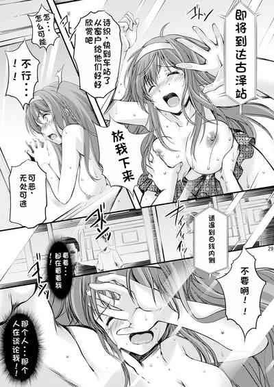 第99頁圖