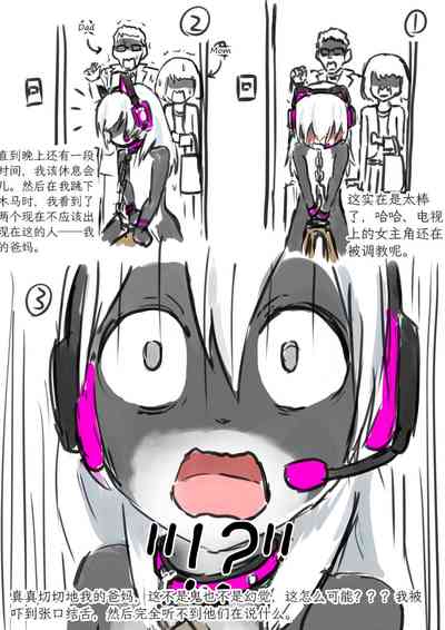 第15頁圖