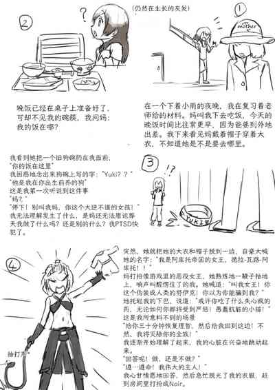 第19頁圖
