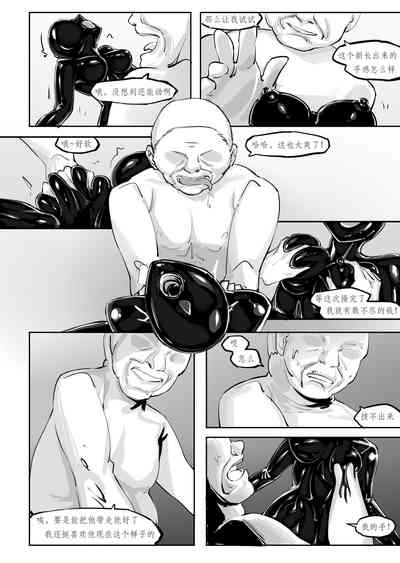 第19頁圖