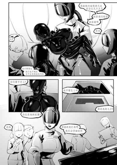 第23頁圖