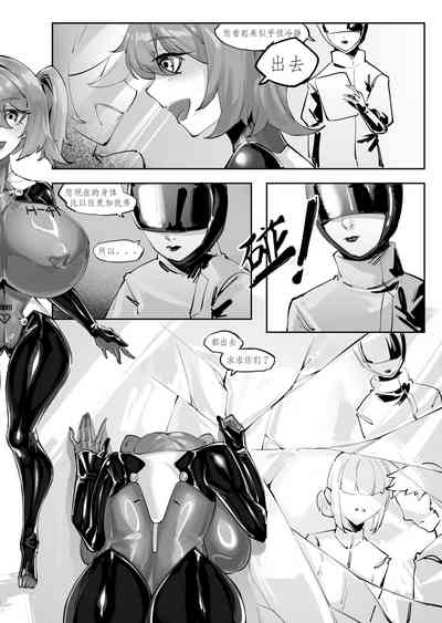 第27頁圖