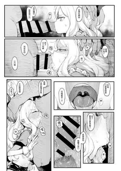 第15页图