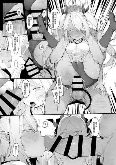 第23页图