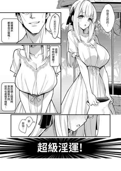 第31页图