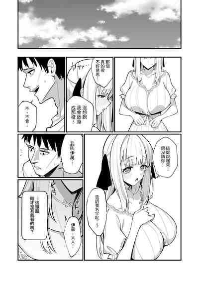 第47页图