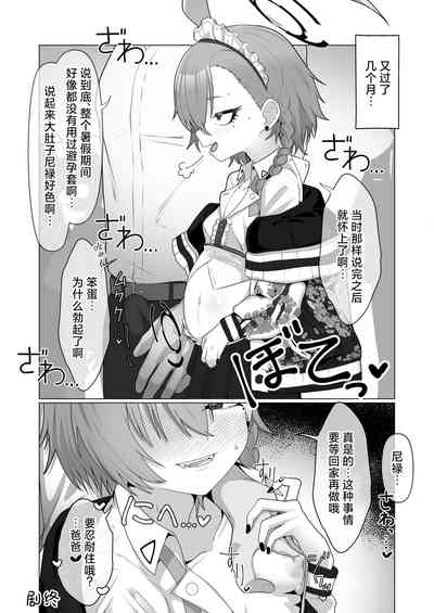 第27頁圖