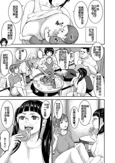 第43頁圖