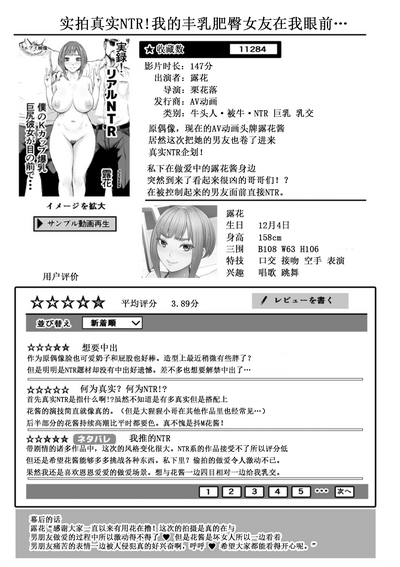 第55頁圖