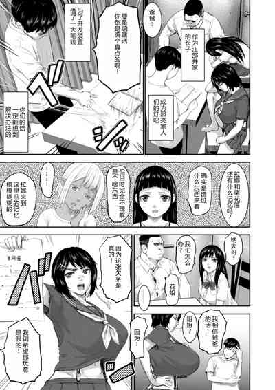 第63頁圖