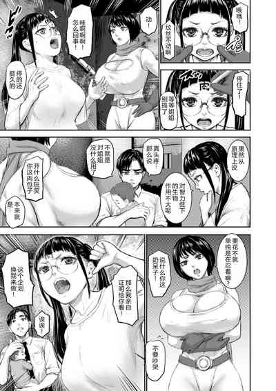 第83頁圖