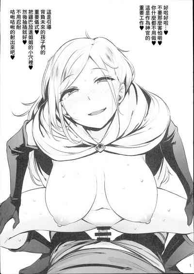 第3頁 封面 - HaSM.cc