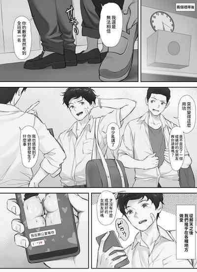 第59页图