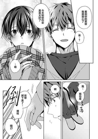 第107頁圖