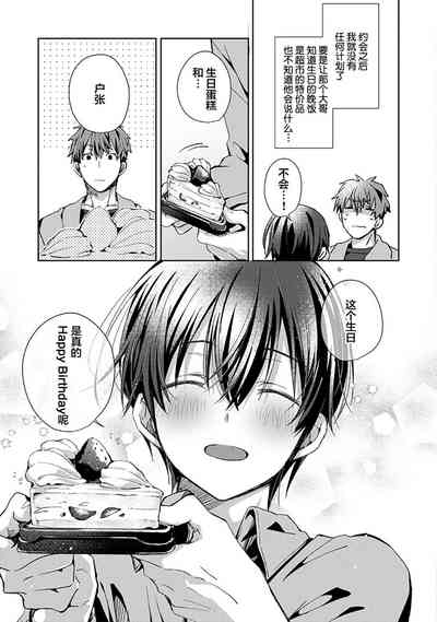 第115頁圖