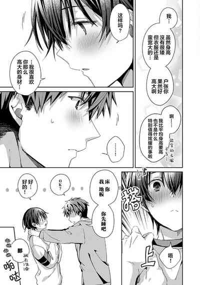 第123頁圖