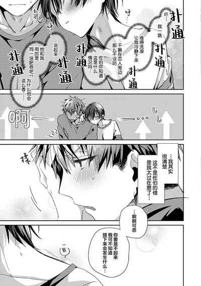 第127頁圖