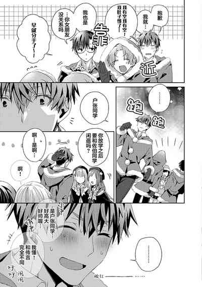 第155頁圖