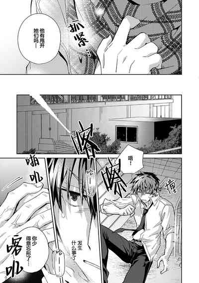第159頁圖