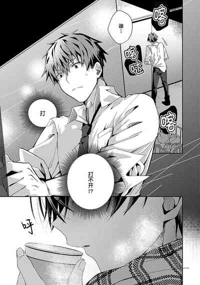 第163頁圖