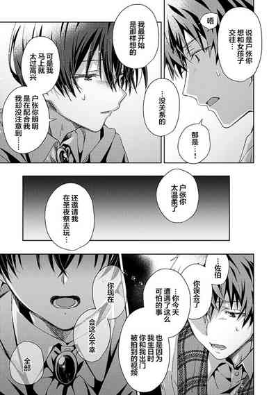 第175頁圖