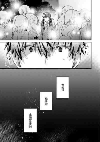 第179頁圖