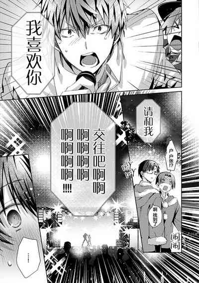 第183頁圖