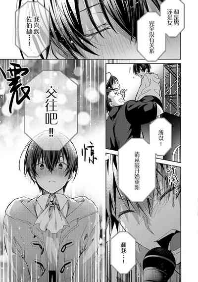 第187頁圖