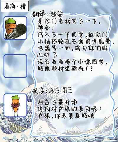 第191頁圖