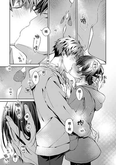 第211頁圖
