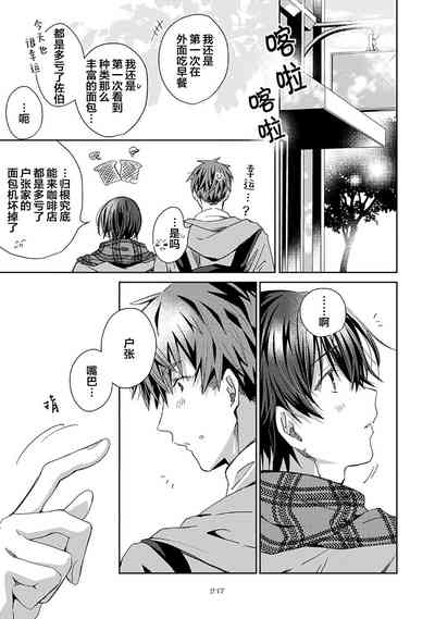 第223頁圖