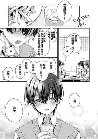 第227頁圖