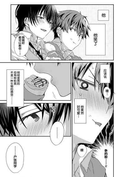 第27頁圖