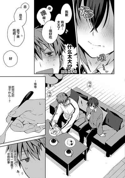 第47頁圖