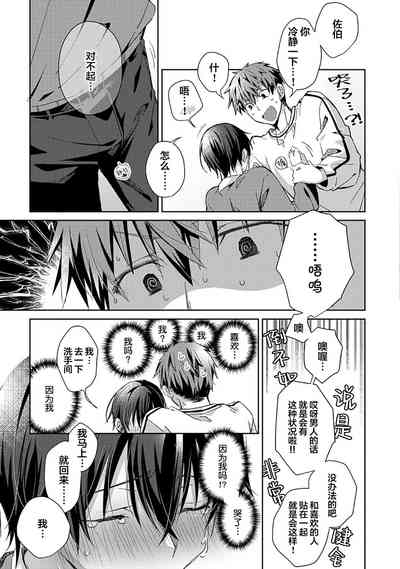 第63頁圖