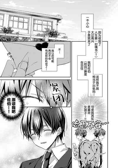 第79頁圖
