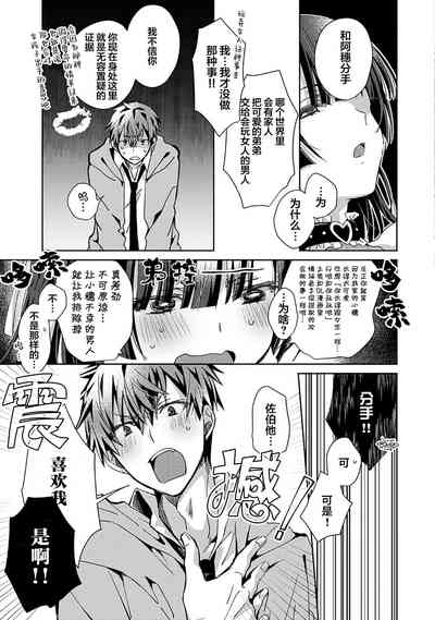 第83頁圖