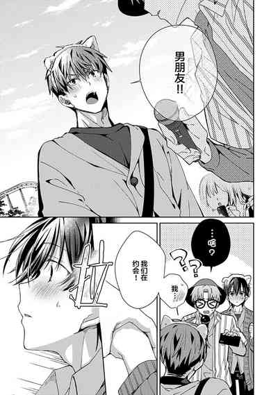 第99頁圖