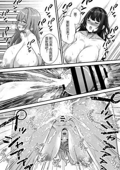 第23頁圖